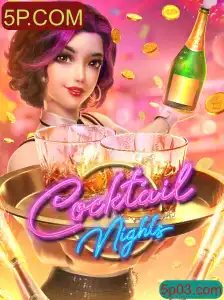 Descubra o Fascinante Mundo de CocktailNights